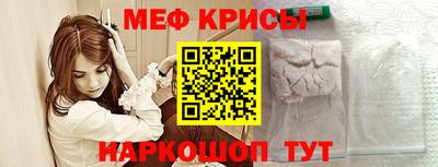 гашик Моздок