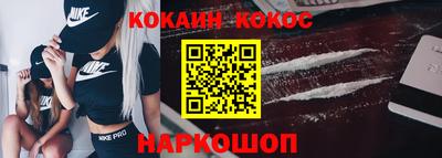 стаф Можайск