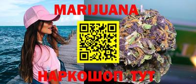 стаф Можайск