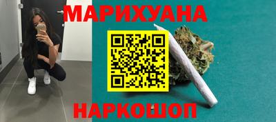 стаф Можайск