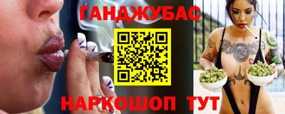 стаф Можайск
