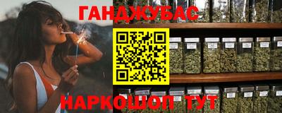 стаф Можайск