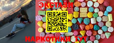 гашик Моздок