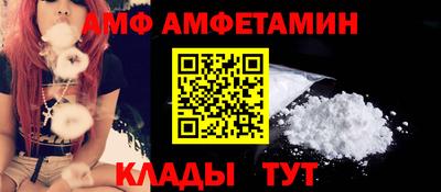 гашик Моздок
