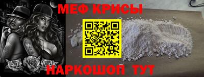 гашик Моздок