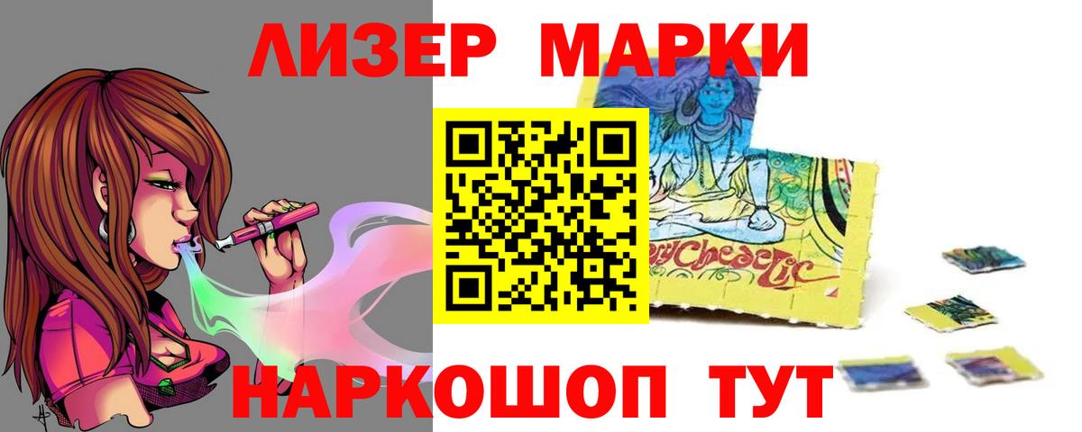 Ухта  Лсд 25 экстази ecstasy  Вход с VPN  Лсд 25 экстази ecstasy 